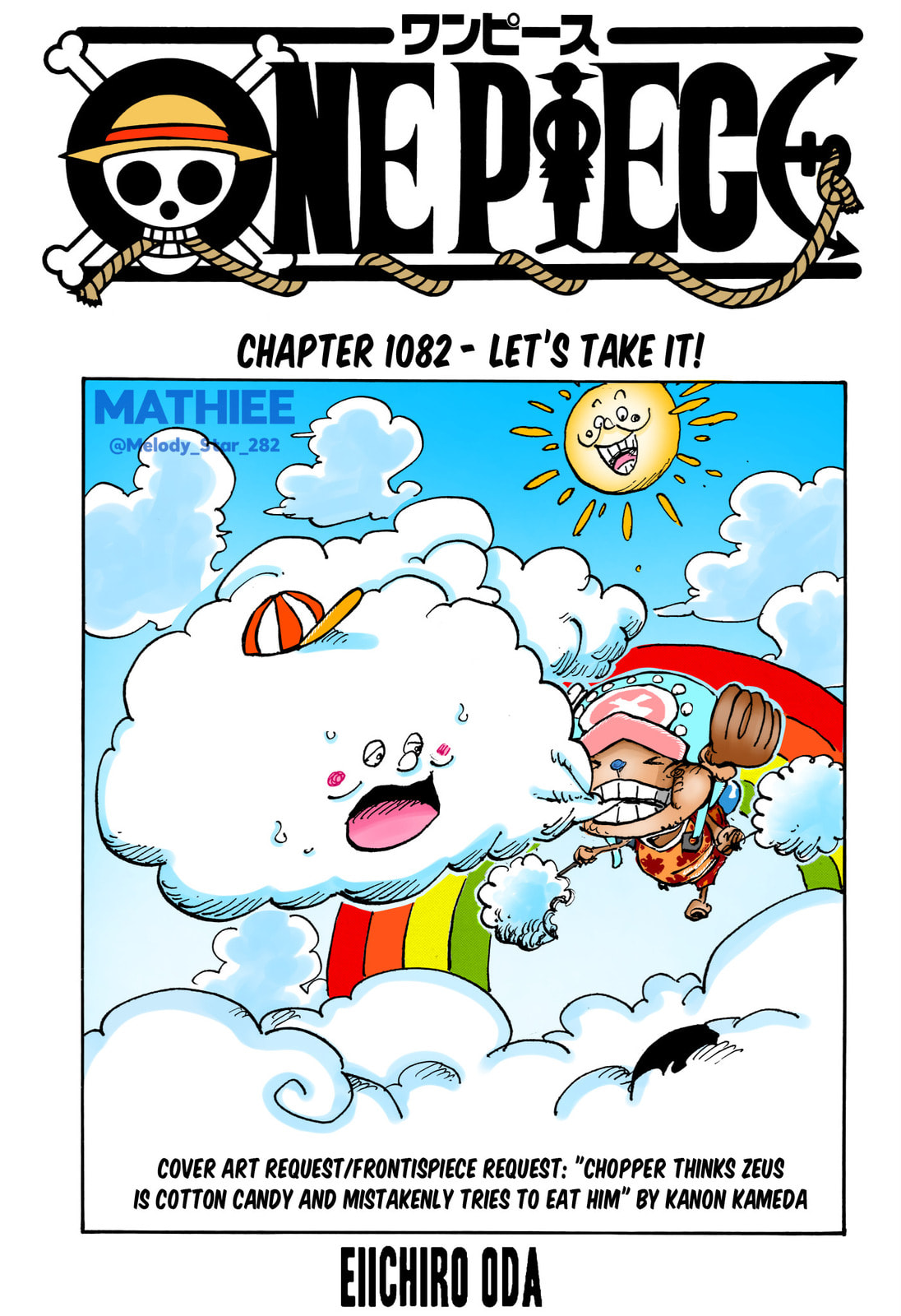 One Piece Digital Colored Chapter 1082 image 01